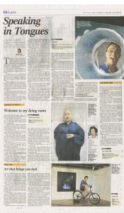 120202 -ST Life - Keeping the Faith Pg C04